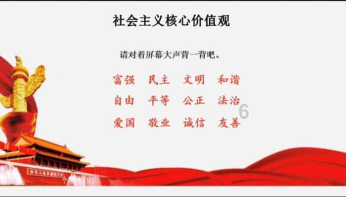 蝙蝠侠内敌